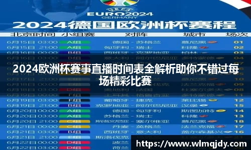 星空官方网站