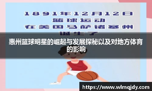 xinkong星空